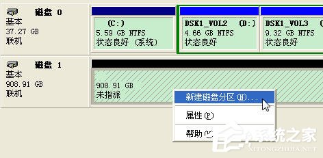 怎么安装固态硬盘？怎么给固态硬盘分区？