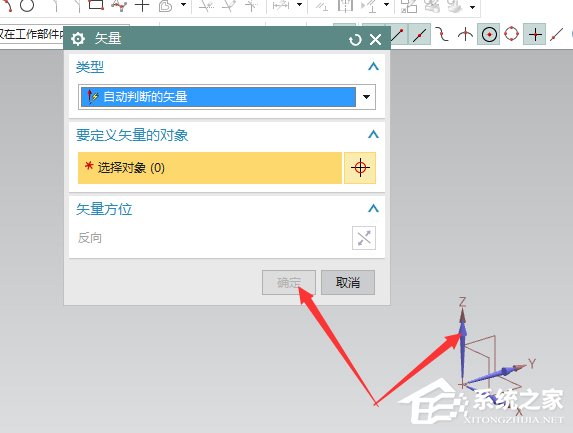 UG齿轮画法 UG绘制圆柱型齿轮的方法