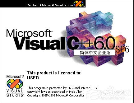 我来分享VC++6.0快捷键我来教你