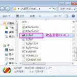 我来分享VC++6.0怎么安装（vc++6.0怎么安装在windows10）