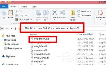 Win7电脑出现蓝屏代码116(nvlddmkm.sys)的解决方法