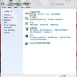 分享Win7蓝牙驱动怎么安装（win7蓝牙驱动安装失败）