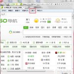 教你Win7如何取消禁用加载项（word怎么取消禁用加载项）