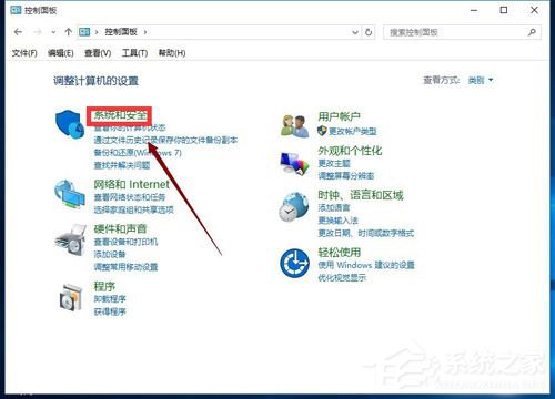 Win10怎么开启快速启动？Win10开启快速启动的方法