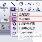 我来教你SolidWorks如何使用（solidworks如何使用标准件）