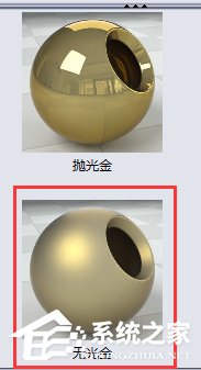 SolidWorks如何使用？SolidWorks教程