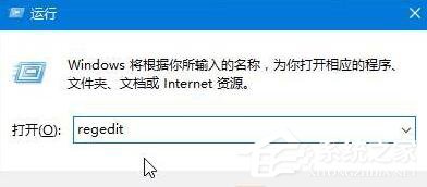 小编分享Win10清除U盘使用痕迹的方法