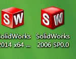 教你SolidWorks二次开发版本如何转换