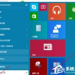 我来分享Win10开机速度慢的解决方法（win10关机速度慢解决方法）