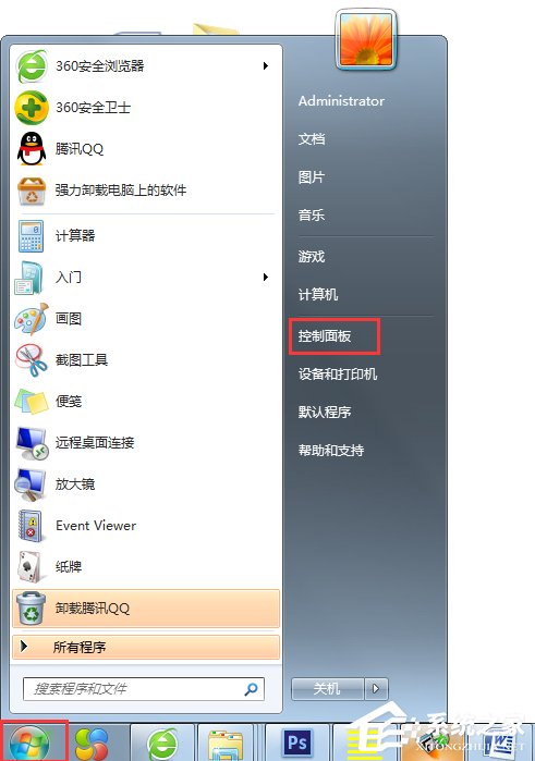 我来教你Win7系统提示拨号连接错误797如何解决