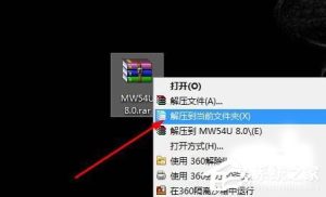 我来教你Win7系统USB无线网卡怎么用