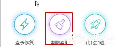 我来教你Win10如何清理猎豹浏览器缓存（win10清理浏览器缓存快捷键）