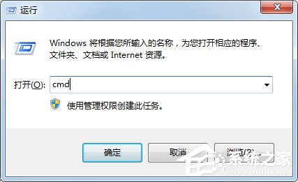 我来教你Win7系统网络连接正常无法上网如何解决