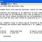 我来分享Win7系统hosts文件内容是什么