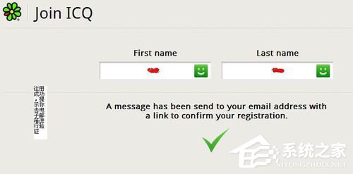 如何注册ICQ账号？ICQ注册账号教程
