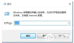 教你Win10如何查询用户组及组中用户