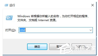 教你Win10如何查询用户组及组中用户