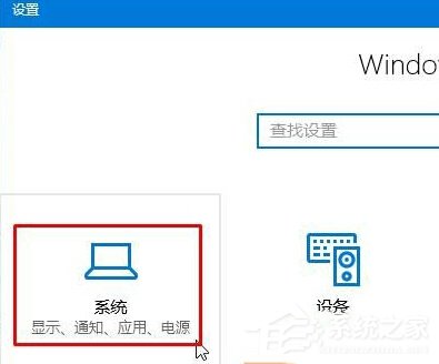 分享Win10如何打开html文件（win10怎么打开html文件）