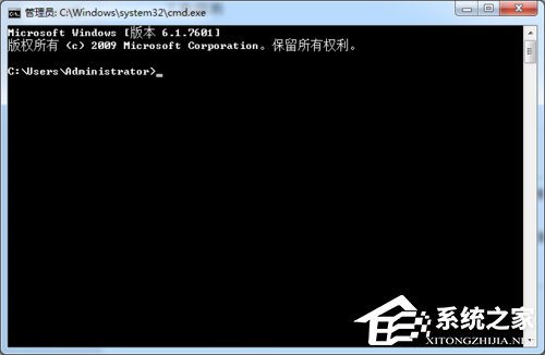 Win7系统DNS怎么设置？