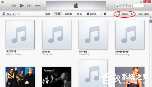 iTunes怎么同步铃声？