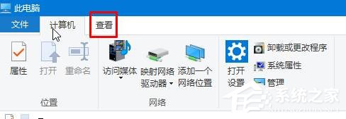 Win10如何在右键菜单中添加“显示/隐藏文件”选项？