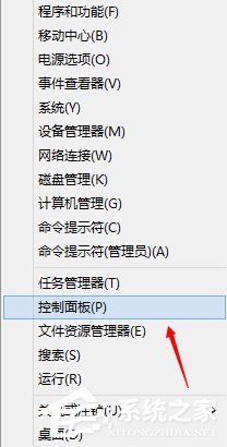 教你Win8如何卸载Windows的服务