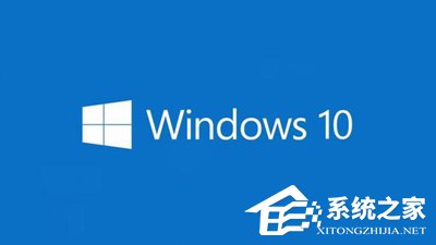 Win10启用时停用aero选项呈灰色无法选择的解决方法