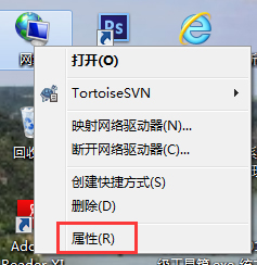 分享Win7腾达无线路由器设置的方法（tenda腾达无线路由器手机设置）