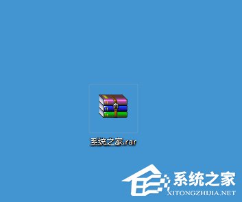 小编分享Win7系统如何打开rar格式文件