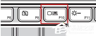 小编分享Win10笔记本接显示器不显示怎么办（win10笔记本外接显示器）