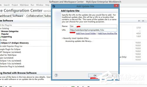 MyEclipse SVN插件的两种安装方法