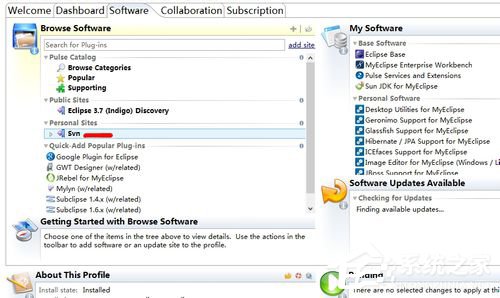 MyEclipse SVN插件的两种安装方法