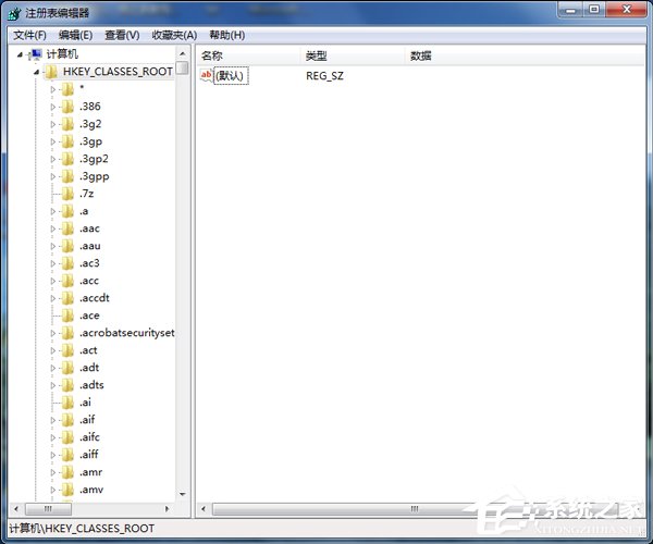 如何解决Win7右键新建没有Word选项的问题？