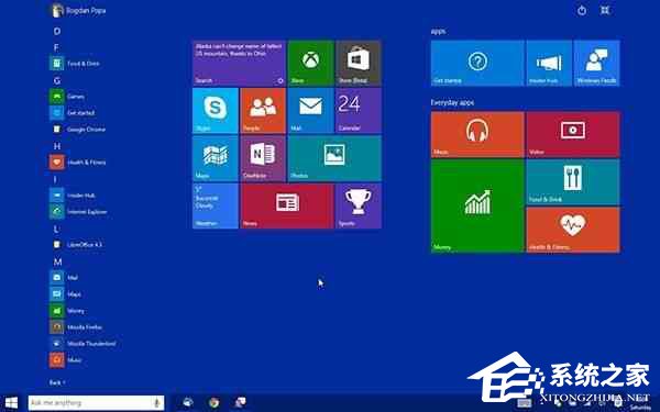 分享Win10使用语音打开应用程序的方法（win10打开应用程序很慢）