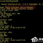 分享linux系统查看硬件信息的方法（linux系统如何查看硬件信息）