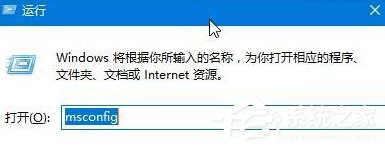 Win10提示“已禁用对该状态进行检测的服务”怎么办？