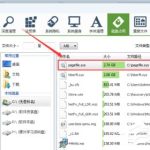 分享Win7系统pagefile.sys是什么