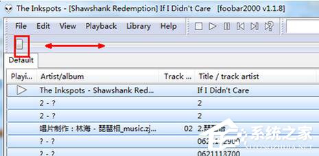 Foobar2000怎么用？Foobar2000使用方法