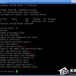 分享Linux格式化命令的使用方法（linux格式化分区命令）