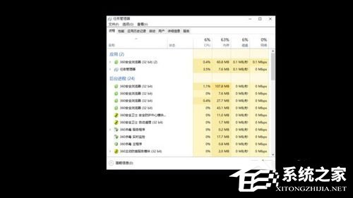 教你Win10卸载AutoCAD（win10卸载auto genuine service）