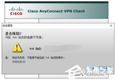 关于Win10如何安装cisco（Win10如何安装输入法）