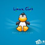 我来分享linux系统下如何使用assert函数