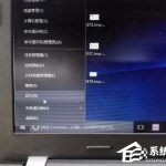 我来分享如何解决Win10电脑键盘反应速度很慢的问题