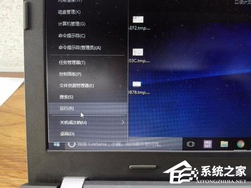 我来分享如何解决Win10电脑键盘反应速度很慢的问题