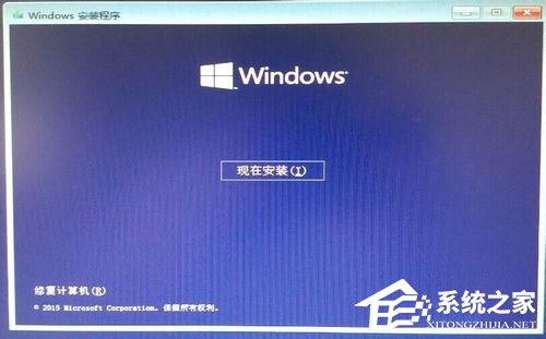 Win7系统如何使用nt6 hdd installer安装Win10系统？