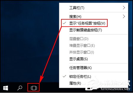 我来分享Win10如何添加或删除虚拟桌面