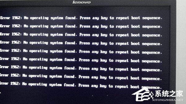 教你电脑开机出现Error（电脑开机出现error 1962:No operating）