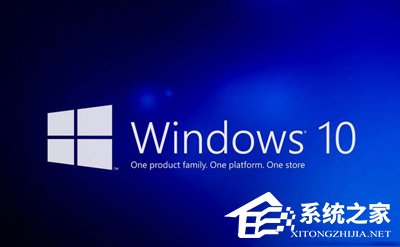 分享取消腾讯Win10升级助手的方法