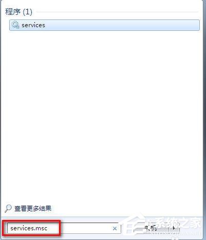 如何解决Win7运行Windows Defender出现错误代码0x800106ba的问题？