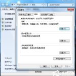 小编分享Win7电脑卡屏是怎么回事